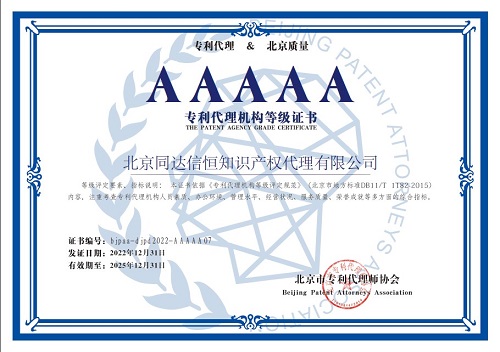 1682471406914526.jpg 中文5.jpg