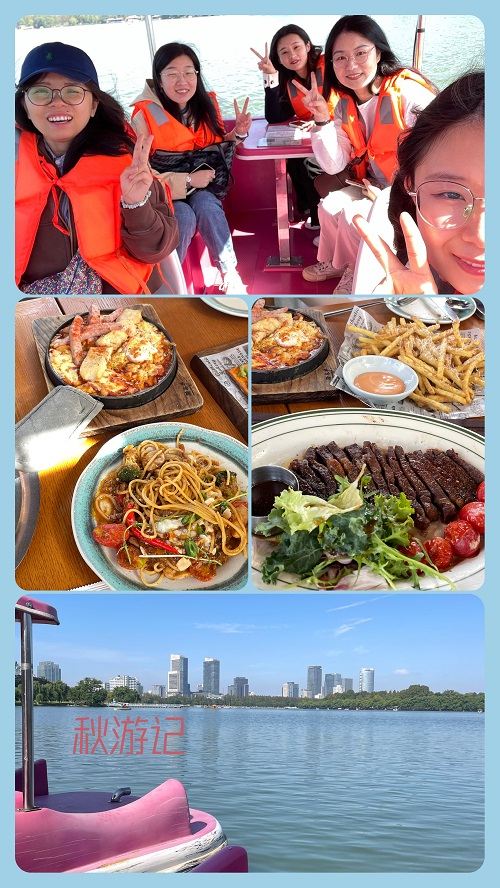 1729592631991924.jpg 內(nèi)頁.JPG